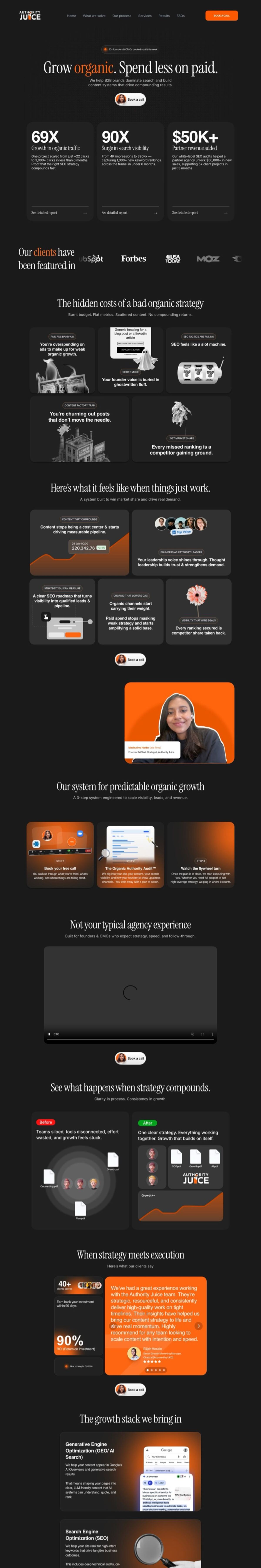 Full-length screenshot of the Authority Juice website